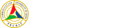 中國(guó)傳媒大學(xué)在職研究生