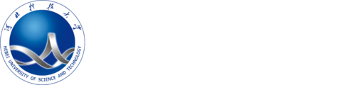 河北科技大學在職研究生