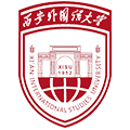 西安外國(guó)語(yǔ)大學(xué)在職研究生