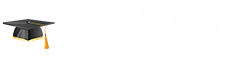 風(fēng)險(xiǎn)投資學(xué)在職研究生