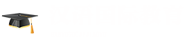 漢語國(guó)際教育在職研究生